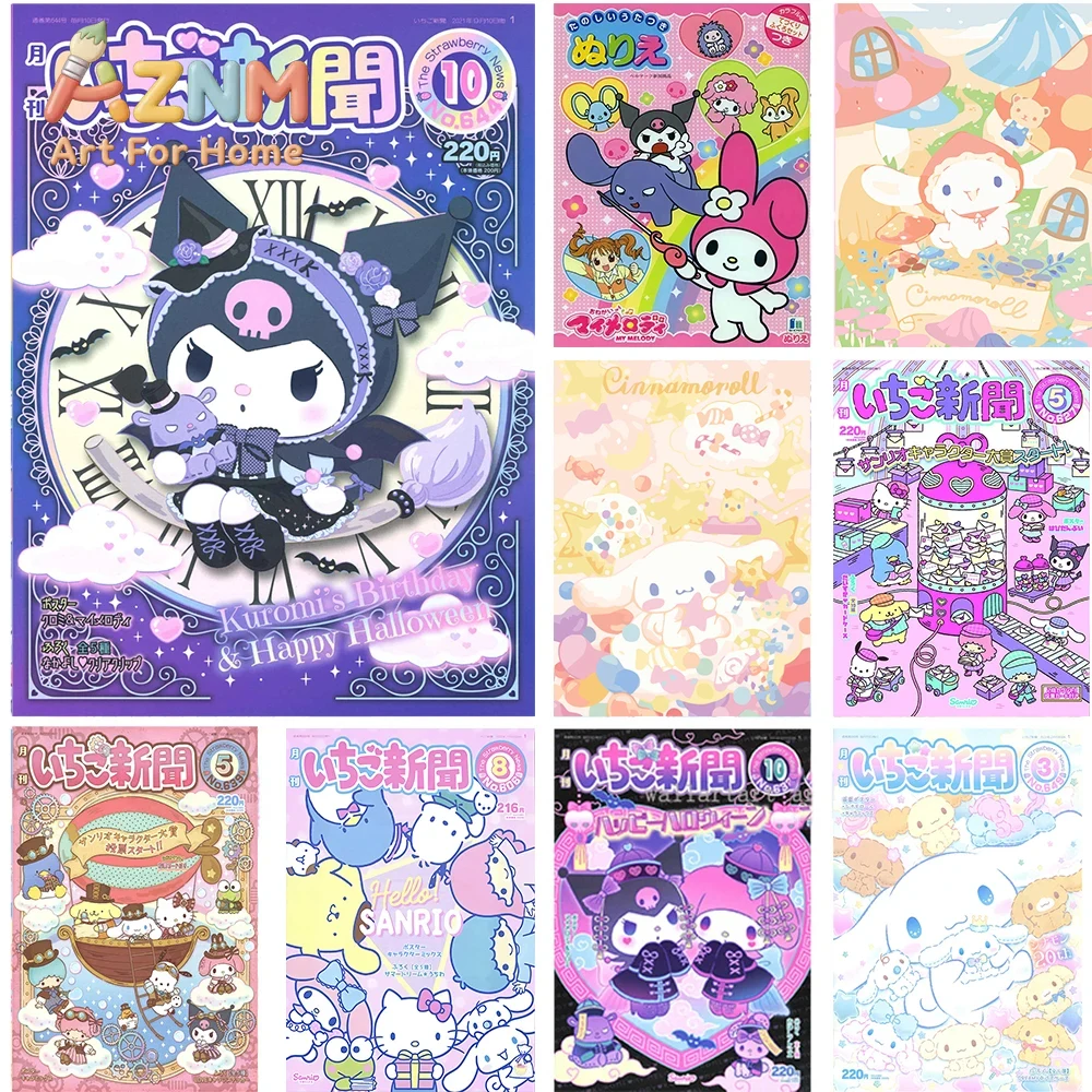 AZNM Sanrio Kuromi Cinnamoroll - Home Decor Magazine ulasan dan harga