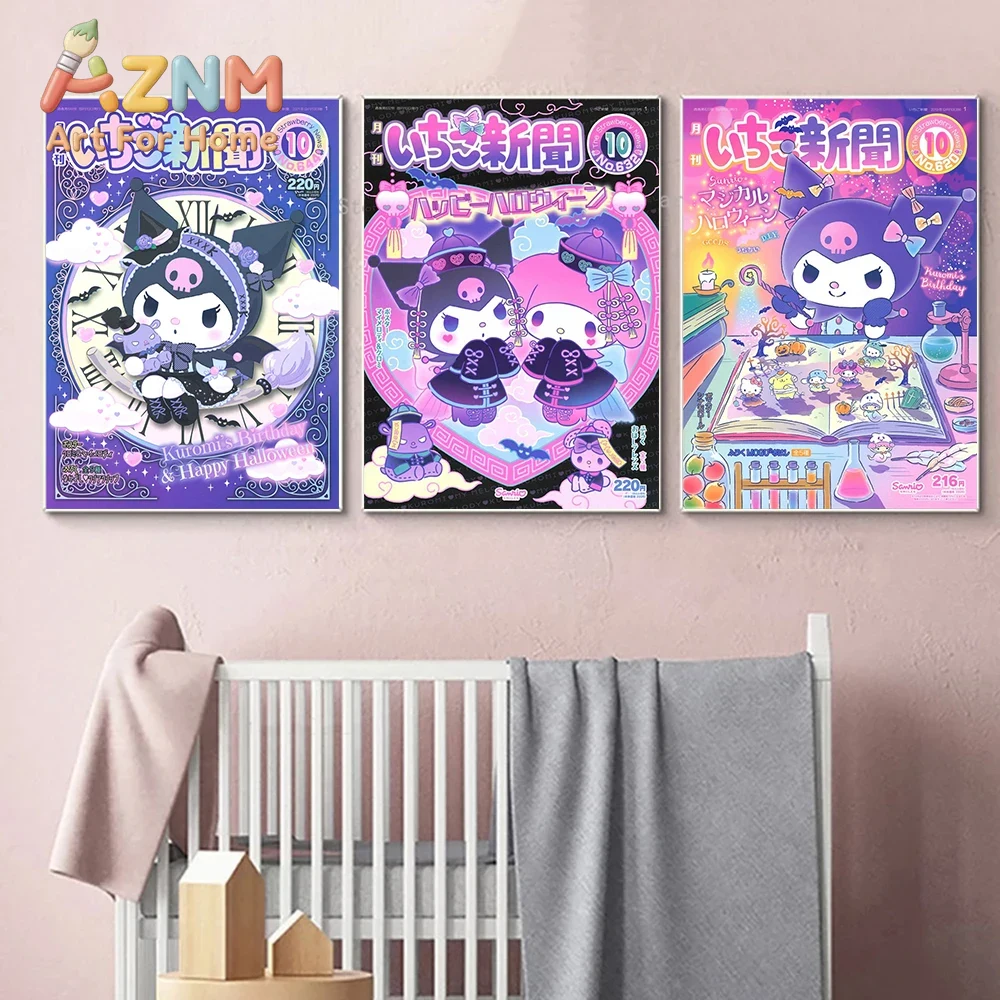AZNM Sanrio Kuromi Cinnamoroll - Home Decor Magazine ulasan dan harga