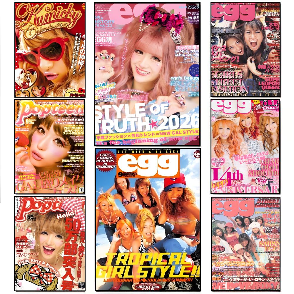 Gyaru Magazine R-Red Gyaru Pop - Home Decor Magazine ulasan dan harga