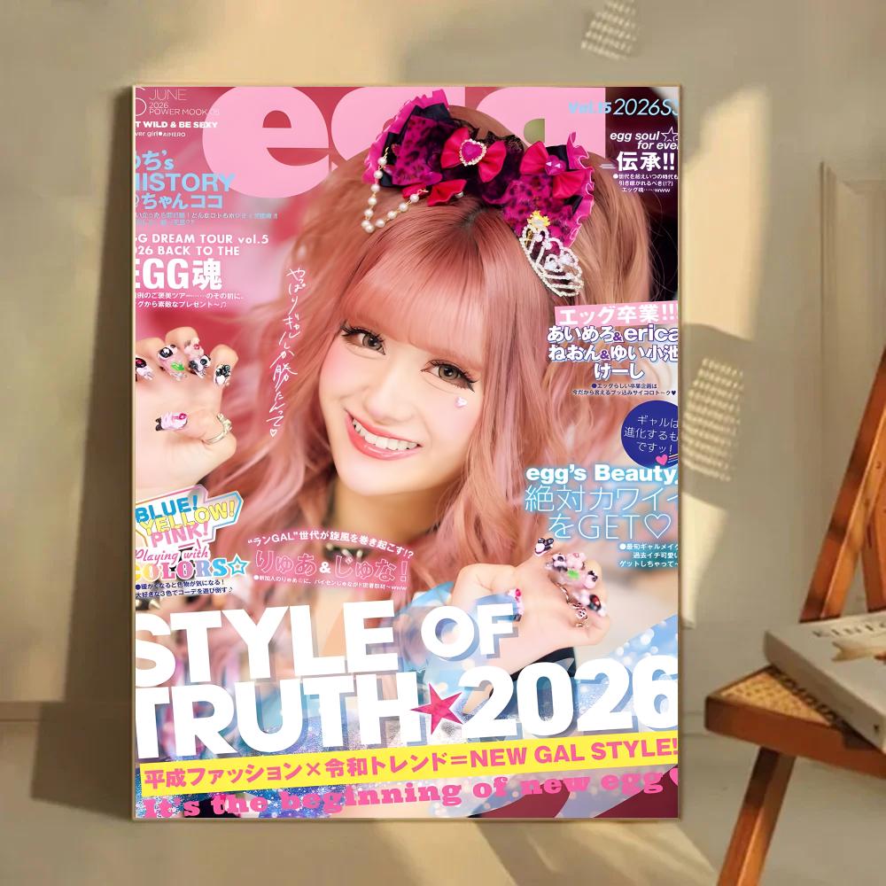 Gyaru Magazine R-Red Gyaru Pop - Home Decor Magazine ulasan dan harga