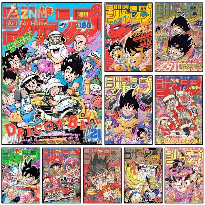Dragon Ball Shonen Jump Vintag - Home Decor Magazine ulasan dan harga