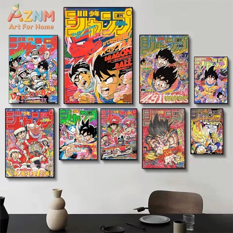 Dragon Ball Shonen Jump Vintag - Home Decor Magazine ulasan dan harga