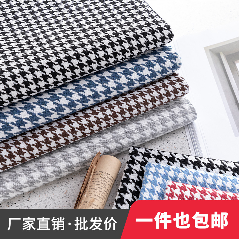 146cm Width High-grade Houndst - Linen Table Runner ulasan dan harga