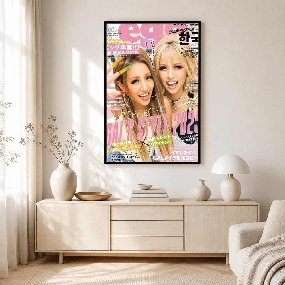 Magazine e-egg Magazine Cool G - Home Decor Magazine ulasan dan harga