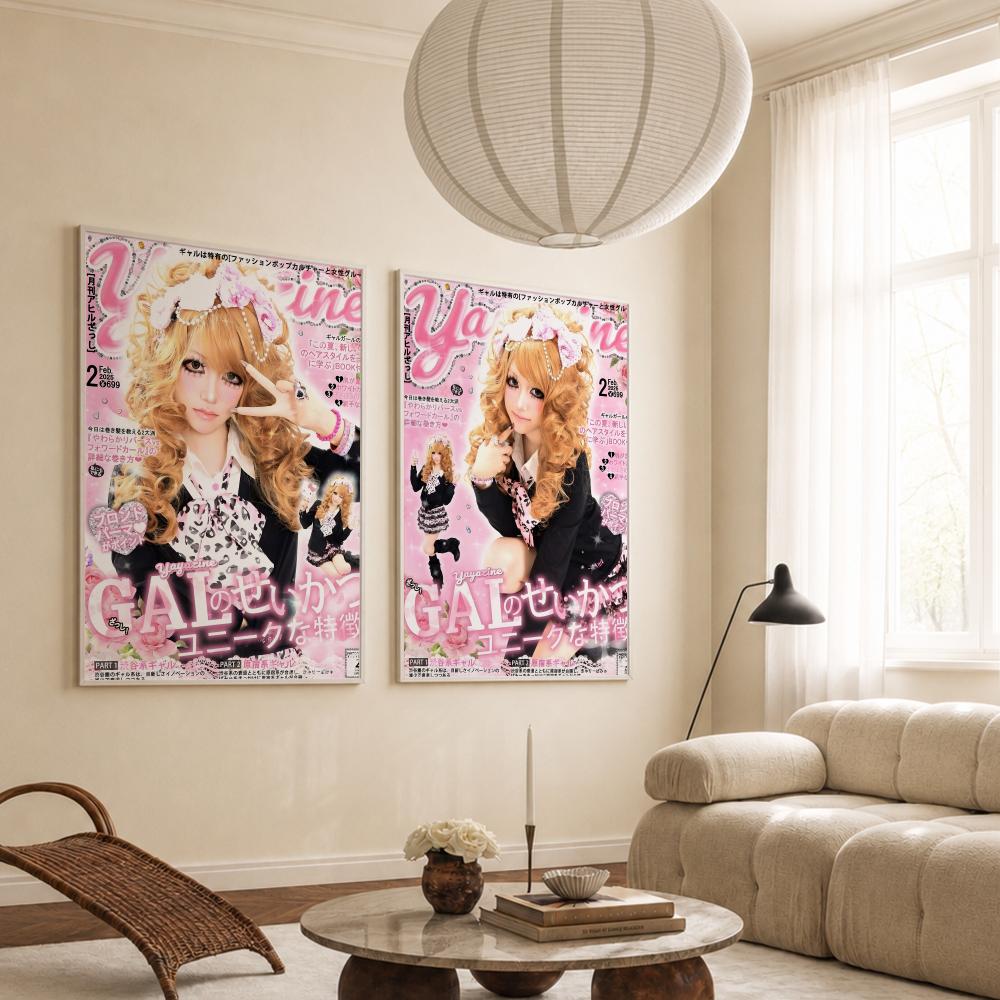 Fashion Magazine Magazine Cool - Home Decor Magazine ulasan dan harga